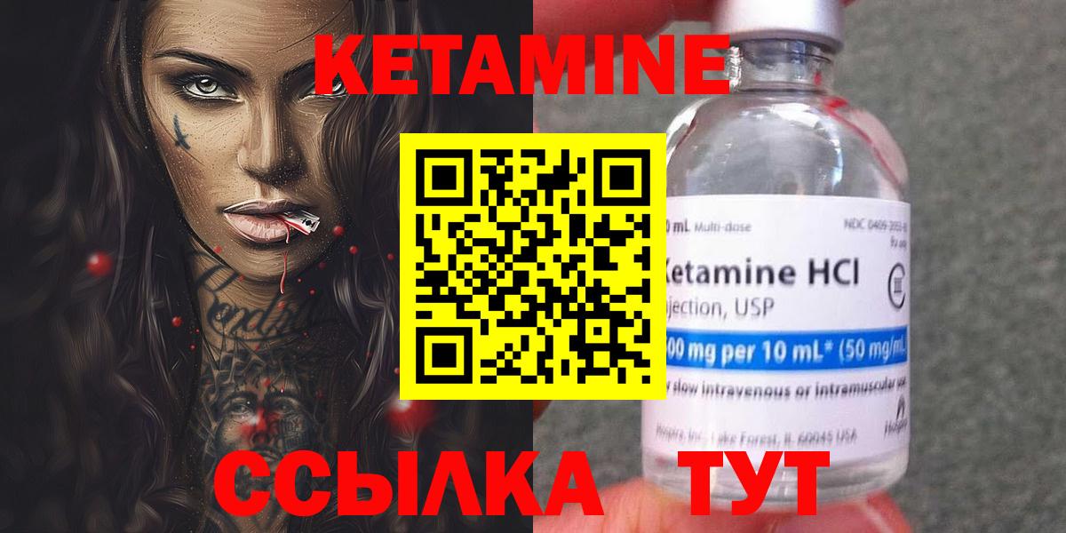 А ПВП Россия