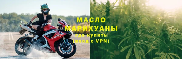 марки nbome Абаза