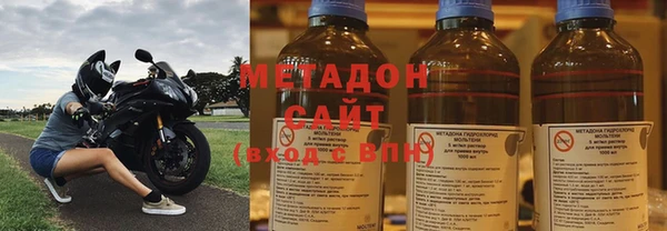 MDMA Абдулино