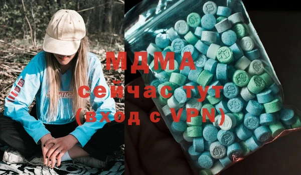 альфа пвп Каменка