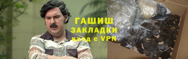хмурый Каменногорск
