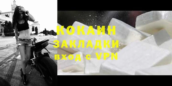 хмурый Каменногорск