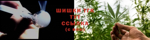 альфа пвп Каменка