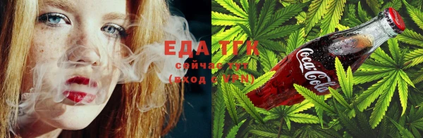 MDMA Абдулино