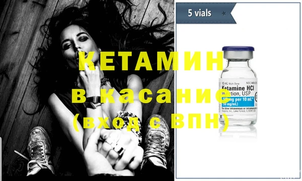хмурый Каменногорск
