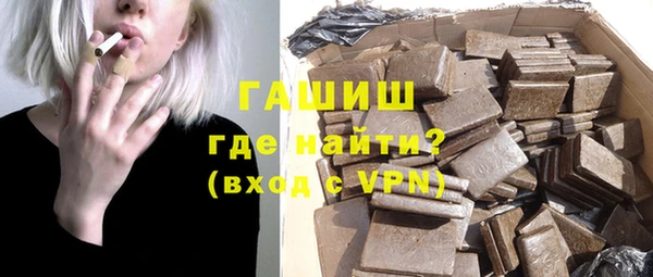 MDMA Абдулино