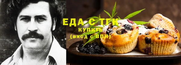 каннабис Абинск