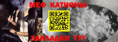 марки nbome Гусиноозёрск