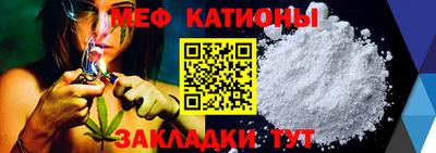 мескалин Гагарин
