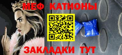 МДПВ Гай