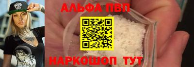 каннабис Керчь