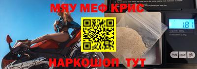 бошки Гусев