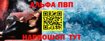 дмт Азнакаево