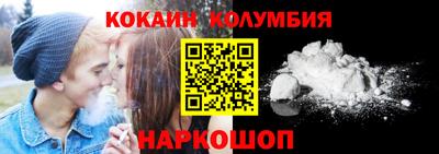 мескалин Гагарин