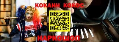метамфетамин Азнакаево