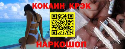 скорость mdpv Абинск