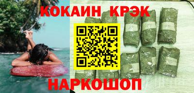 меф Гатчина
