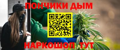 MDMA Premium VHQ Абакан