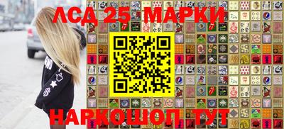 MDMA Premium VHQ Абакан