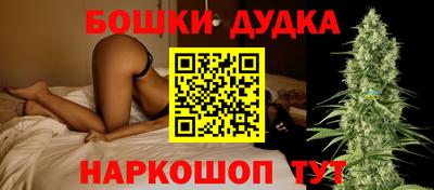 мескалин Гагарин
