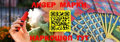 мескалин Абакан