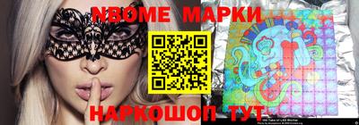 бошки Гусев