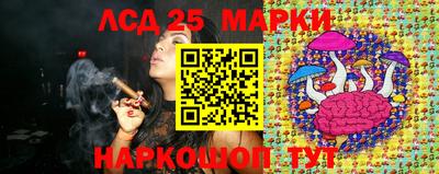 метамфетамин Азнакаево