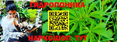 скорость mdpv Абинск