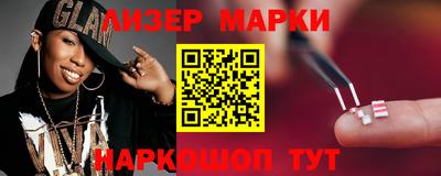 MDMA Premium VHQ Абакан