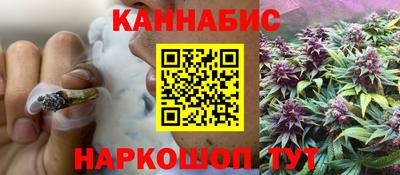 мескалин Гагарин