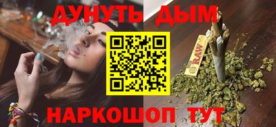 скорость Гусь-Хрустальный