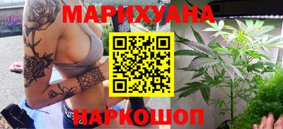 мескалин Абакан