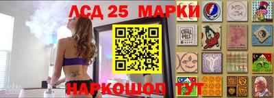 МДМА Балашиха