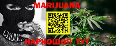 дмт Азнакаево