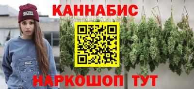 скорость mdpv Абинск