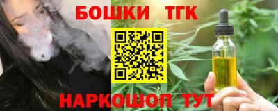 дмт Азнакаево