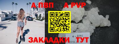 скорость Гусь-Хрустальный