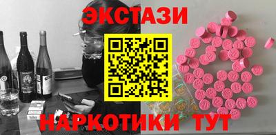 скорость Гусь-Хрустальный