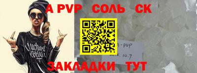 МДПВ Гай