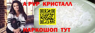 МДПВ Гай