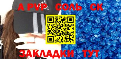 дмт Азнакаево