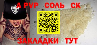 МДПВ Гай