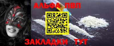 дмт Азнакаево