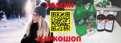 MDMA Кандалакша