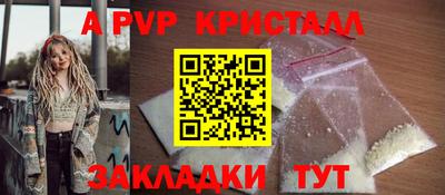 бошки Гусев