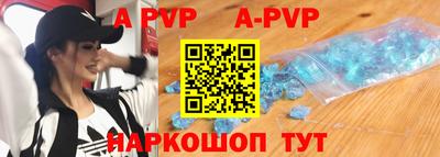MDMA Premium VHQ Абакан