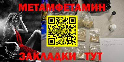 кокаин VHQ Азнакаево
