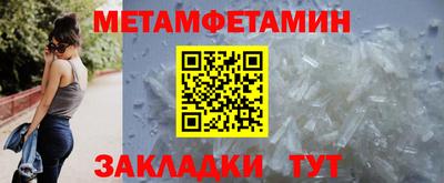 скорость mdpv Абинск