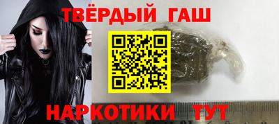 скорость mdpv Абинск