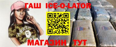 скорость Гусь-Хрустальный